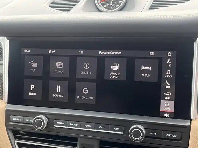 ポルシェ マカン GTS 愛媛県 2022(令4)年 2.4万km グレー 純正ナビ/BT/AM・FM/CD/DVD/フルセグ/前方ドライブレコーダー/ETC2.0/全方位カメラ/前席パワーシート/全席シートヒーター/追従型クルーズコントロール/純正アルミホイール/純正フロアマット/フルタイム４WD/LEDヘッドライト