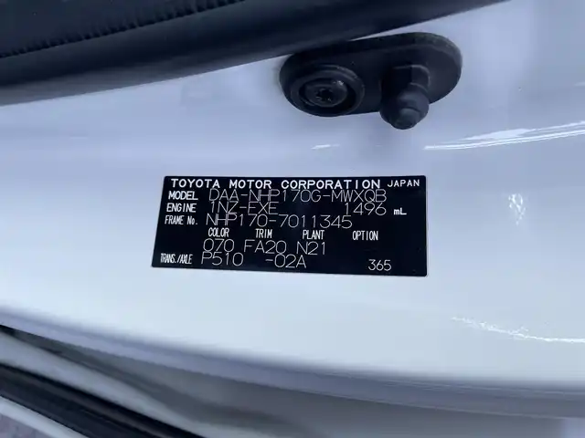 トヨタ シエンタ ハイブリッド G 群馬県 2015(平27)年 9.9万km ホワイトパールクリスタルシャイン 衝突被害軽減ブレーキ　社外７インチナビ　バックカメラ　両側パワースライドドア　ＨＩＤオートライト　オートマチックハイビーム　純正１５インチＡＷ　ステアリングリモコン　スマートキー　ＥＴＣ　禁煙車