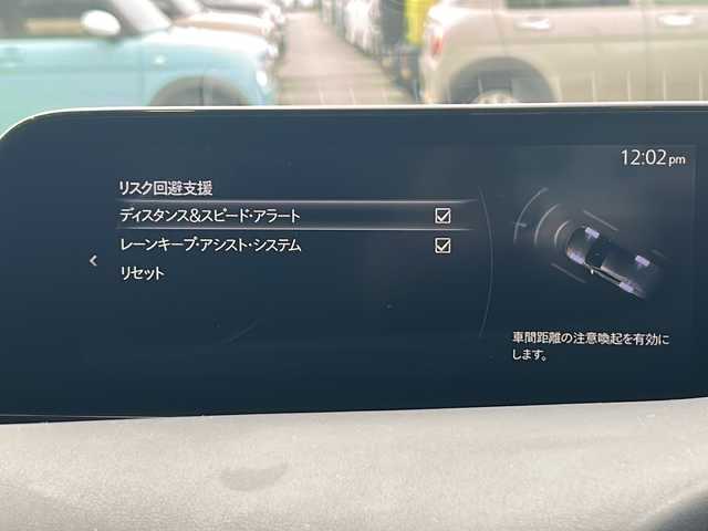 マツダ マツダ３ファストバック 20S プロアクティブ 静岡県 2020(令2)年 3.8万km マシーングレープレミアムM 純正ナビ/・FM/AM/・Bluetooth/・USB/・HDMI/主要装備/・ドライブレコーダー/・ＥＴＣ/・追従機能付クルーズコントロール/・ヘッドアップディスプレイ/・パドルシフト/・ＭＴモード付ＡＴ/・アイドリングストップ/・コーナーセンサー/・ブラインドスポットモニタリング/・レーンキープアシスト/・スマートブレーキサポート/・左右独立温度調整オートエアコン
