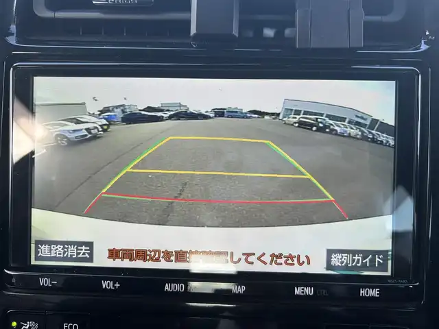 トヨタ プリウス A 岡山県 2019(平31)年 2.7万km ホワイトパールクリスタルシャイン 登録時走行距離26517km/ワンオーナー/純正9インチナビ/フルセグTV(AM/FM/CD/DVD/Bluetooth)/バックカメラ/ビルトインETC/ドライブレコーダー/ヘッドアップディスプレイ/トヨタセーフティセンス/・ブラインドスポットモニター/・レーダークルーズコントロール/・アドバンストパーク/・プリクラッシュセーフティ/・オートマチックハイビーム/・レーントレーシングアシスト/純正フロアマット/15インチ純正AW/レーダー探知機/プッシュスタート/スマートキー×2