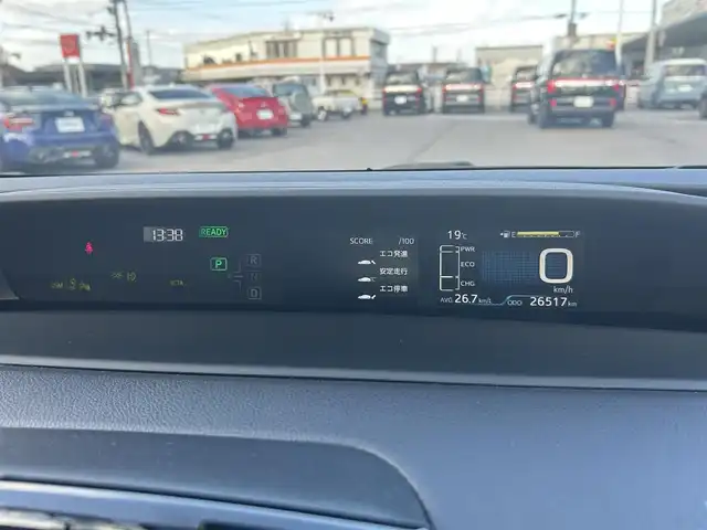 トヨタ プリウス A 岡山県 2019(平31)年 2.7万km ホワイトパールクリスタルシャイン 登録時走行距離26517km/ワンオーナー/純正9インチナビ/フルセグTV(AM/FM/CD/DVD/Bluetooth)/バックカメラ/ビルトインETC/ドライブレコーダー/ヘッドアップディスプレイ/トヨタセーフティセンス/・ブラインドスポットモニター/・レーダークルーズコントロール/・アドバンストパーク/・プリクラッシュセーフティ/・オートマチックハイビーム/・レーントレーシングアシスト/純正フロアマット/15インチ純正AW/レーダー探知機/プッシュスタート/スマートキー×2