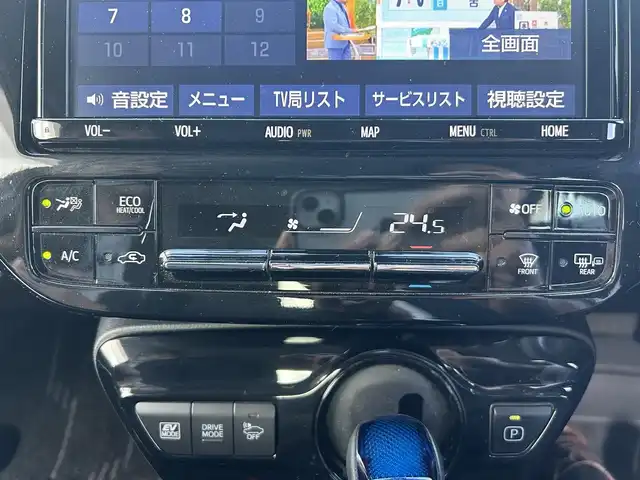 トヨタ プリウス A 岡山県 2019(平31)年 2.7万km ホワイトパールクリスタルシャイン 登録時走行距離26517km/ワンオーナー/純正9インチナビ/フルセグTV(AM/FM/CD/DVD/Bluetooth)/バックカメラ/ビルトインETC/ドライブレコーダー/ヘッドアップディスプレイ/トヨタセーフティセンス/・ブラインドスポットモニター/・レーダークルーズコントロール/・アドバンストパーク/・プリクラッシュセーフティ/・オートマチックハイビーム/・レーントレーシングアシスト/純正フロアマット/15インチ純正AW/レーダー探知機/プッシュスタート/スマートキー×2