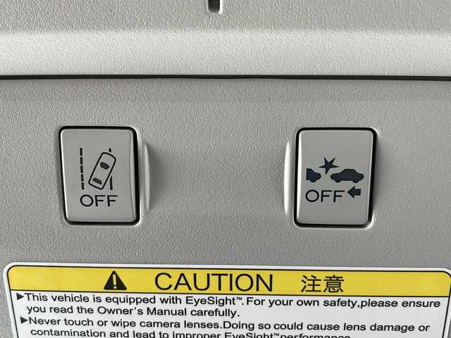 スバル フォレスター 2．0i－S アイサイト 長野県 2013(平25)年 6万km サテンホワイトパール ４WD/アイサイト/ブラックレザーシート/HDDナビフルセグＴＶ/バックカメラ/ＥＴＣ/パワーバックドア/シートヒーター/パワーシート/プッシュスタート/純正アルミ付き冬タイヤ積込/保証書/スペアキー