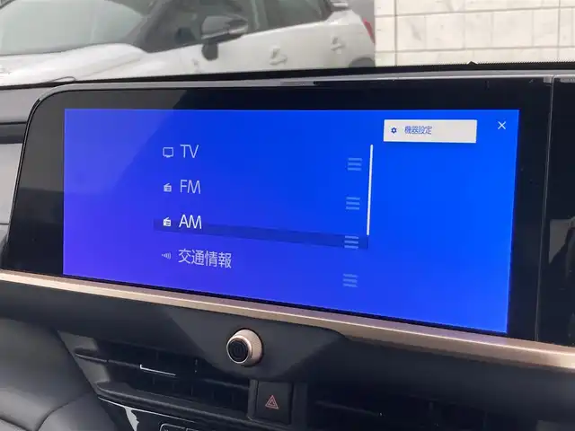 トヨタ クラウン スポーツ Z 静岡県 2023(令5)年 5.7万km ブラック Toyota Safety Sense/純正12.3インチコネクティッドナビ/　AM FM Bluetooth USB AppleCarPlay AndroidAuto/フルセグTV/ビルトインETC2.0/録画機能付きデジタルインナーミラー/レーダークルーズコントロール/LEDオートヘッドランプ/ブラックレザーシート/パワーシート(前席)/パワーイージーアクセスシステム/シートヒーター/シートベンチレーション(前席)/パワーバックドア/ステアリングヒーター/純正2インチアルミホイール/カラーヘッドアップディスプレイ/おくだけ充電(縦置き)/AC100Vソケット/メーカーオプションパノラマルーフ/アラウンドビューモニター