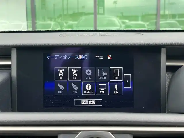 レクサス ＲＣ 300h Fスポーツ 奈良県 2016(平28)年 6.5万km ヒートブルーコントラストレイヤリング 純正ナビ/（フルセグ/BT/CD/DVD）/レーダークルーズコントロール/バックカメラ/パドルシフト/ブラインドスポットモニター/前後コーナーセンサー/衝突軽減システム/レーンキープアシスト/運転席メモリーシート/前席パワーシート/ブラックレザーシート/前席シートヒーター/エアーシート/LEDヘッドライト/ETC/純正19インチAW