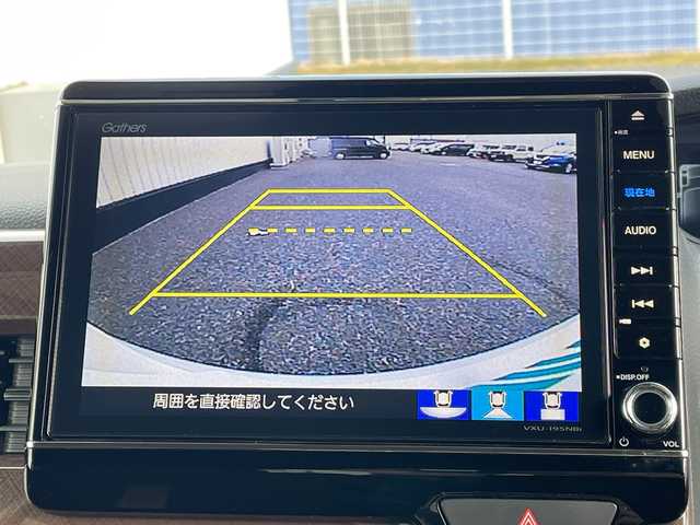 ホンダ Ｎ ＢＯＸ G･Lターボ Hセンシング カッパーブラウンスタイル 千葉県 2019(令1)年 4.6万km パールⅡ 純正8インチナビ/(フルセグTV/BT/CD/DVD/FM/AM)/衝突被害軽減システム/車線逸脱警報/バックカメラ/追従式クルーズコントロール/両側パワースライドドア/横滑り防止装置/ETC/アイドリングストップ/LEDヘッドライト/オートライト/ウィンカーミラー/電動格納ミラー/シートリフター/プッシュスタート/スマートキー/フロアマット/保証書