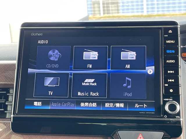 ホンダ Ｎ ＢＯＸ G･Lターボ Hセンシング カッパーブラウンスタイル 千葉県 2019(令1)年 4.6万km パールⅡ 純正8インチナビ/(フルセグTV/BT/CD/DVD/FM/AM)/衝突被害軽減システム/車線逸脱警報/バックカメラ/追従式クルーズコントロール/両側パワースライドドア/横滑り防止装置/ETC/アイドリングストップ/LEDヘッドライト/オートライト/ウィンカーミラー/電動格納ミラー/シートリフター/プッシュスタート/スマートキー/フロアマット/保証書