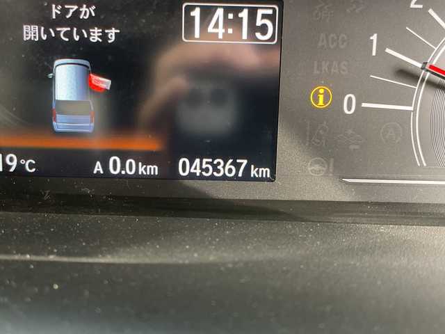 ホンダ Ｎ ＢＯＸ G･Lターボ Hセンシング カッパーブラウンスタイル 千葉県 2019(令1)年 4.6万km パールⅡ 純正8インチナビ/(フルセグTV/BT/CD/DVD/FM/AM)/衝突被害軽減システム/車線逸脱警報/バックカメラ/追従式クルーズコントロール/両側パワースライドドア/横滑り防止装置/ETC/アイドリングストップ/LEDヘッドライト/オートライト/ウィンカーミラー/電動格納ミラー/シートリフター/プッシュスタート/スマートキー/フロアマット/保証書