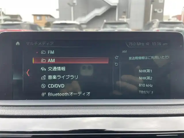 ＢＭＷ １１８ｄ スポーツ 栃木県 2018(平30)年 4.1万km 白 インテリジェントセーフティ /アダプティブクルーズコントロール /アンビエントライト /純正HDDナビ /バックカメラ /ドラレコ /LED　/シートヒーター /Bluetooth　CD DVD USB /ステアリングスイッチ /スペアキー　/保証書 /取扱説明書