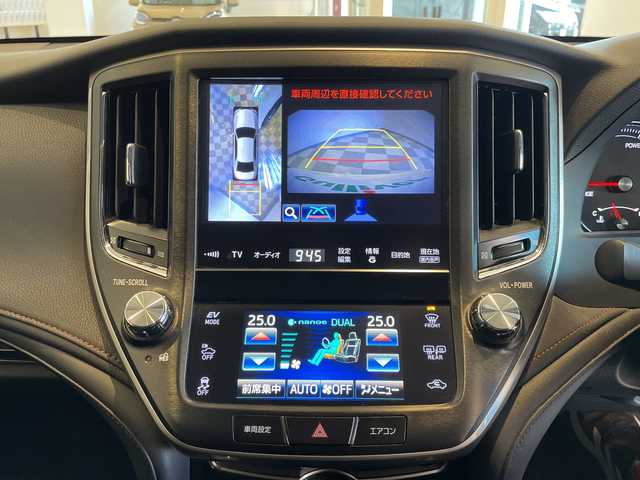 トヨタ クラウン ハイブリッド アスリートG 福井県 2013(平25)年 10万km ホワイトパールクリスタルシャイン 純正8インチHDDナビ/フルセグTV/BT/DVD/CD/HDD/USB/パノラミックビューモニター/レーダークルーズコントロール/クリアランスソナー/先行車発信お知らせ/ETC/前後ドライブレコーダー/レザーシート/パワーシート/シートヒーター/エアシート/ステアリングヒーター/HIDヘッドライト/オートライト/オートハイビーム/純正18インチアルミホイール/MTモード付AT/電動リアサンシェード/プッシュスタート/スマートキー/盗難防止装置/ヘッドライトウォッシャー/純正フロアマット