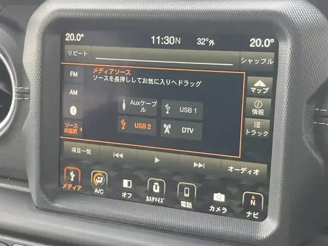 車両画像5