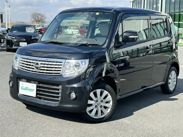 日産 モコ