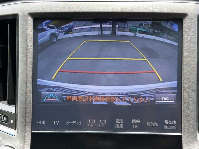 トヨタ クラウン ハイブリッド ロイヤルサルーン 宮城県 2016(平28)年 10.1万km ホワイトパールクリスタルシャイン メーカーナビ/Blu-ray:DVD:Bluetooth/バックカメラ/プリクラッシュセーフティー/レーダークルーズコントロール/前席パワーシート/前席シートヒーター/ハンドルヒーター/前後ドライブレコーダー/リア3面スモークフィルム/トランクイージークローザー/コーナーセンサー/ビルトインETC/純正フロアマット
