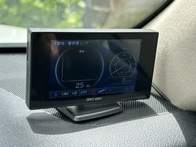 トヨタ クラウン ハイブリッド ロイヤルサルーン 宮城県 2016(平28)年 10.1万km ホワイトパールクリスタルシャイン メーカーナビ/Blu-ray:DVD:Bluetooth/バックカメラ/プリクラッシュセーフティー/レーダークルーズコントロール/前席パワーシート/前席シートヒーター/ハンドルヒーター/前後ドライブレコーダー/リア3面スモークフィルム/トランクイージークローザー/コーナーセンサー/ビルトインETC/純正フロアマット