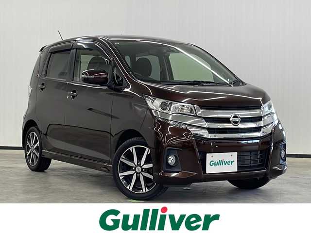 日産 デイズ ハイウェイスターG 長崎県 2016(平28)年 4.9万km モカブラウンパール 衝突被害軽減ブレーキ/社外ナビ(AM/FM/BT/フルセグ/HDMI/CD/DVD/ipod)/全方位カメラ/ETC/スマートキー/横滑り防止装置/スペアキー/オートライト/オートマチックハイビーム/純正アルミホイール/社外フロアマット/ABS/AAC