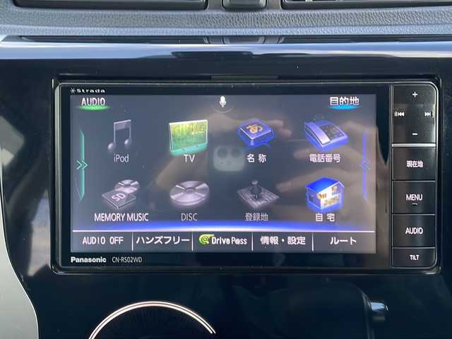 日産 デイズ ハイウェイスターG 山口県 2016(平28)年 4.9万km モカブラウンパール 社外ナビ【CN-RS02WD】/・フルセグテレビ/・Bluetooth/・AM/FM/CD/DVD/iPod/アラウンドビューモニター/ETC/純正15インチアルミホイール/フロアマット/スマートキー/スペアキー/プッシュスタート/アイドリングストップ/ドアバイザー/フォグランプ/オートライト/オートマチックハイビーム/エマージェンシーブレーキ/横滑り防止装置/盗難防止装置