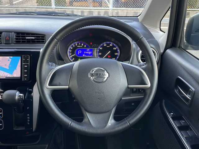 日産 デイズ ハイウェイスターG 山口県 2016(平28)年 4.9万km モカブラウンパール 社外ナビ【CN-RS02WD】/・フルセグテレビ/・Bluetooth/・AM/FM/CD/DVD/iPod/アラウンドビューモニター/ETC/純正15インチアルミホイール/フロアマット/スマートキー/スペアキー/プッシュスタート/アイドリングストップ/ドアバイザー/フォグランプ/オートライト/オートマチックハイビーム/エマージェンシーブレーキ/横滑り防止装置/盗難防止装置