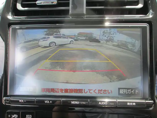 トヨタ プリウス S ツーリングセレクション 千葉県 2018(平30)年 1.5万km アティチュードブラックマイカ/ホワイトパールクリスタルシャイン ワンオーナー/ツートーンカラー/純正９インチナビ、フルセグTV/バックカメラ/オーディオ【CD/DVD/SD/BT/USB】/プリクラッシュセーフティ/レーンディパーチャーアラート/クリアランスソナー/レーダークルーズコントロール/LEDヘッドライト&LEDフォグ/純正17インチアルミホイール/オートライト/オートハイビーム/純正ドライブレコーダー&ビルトインETC/革巻きステアリング/エンジンプッシュスタート/保証書/取扱説明書/スペアスマートキー/記録簿R1.2.3.4.5年度有り