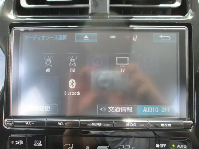 トヨタ プリウス S ツーリングセレクション 千葉県 2018(平30)年 1.5万km アティチュードブラックマイカ/ホワイトパールクリスタルシャイン ワンオーナー/ツートーンカラー/純正９インチナビ、フルセグTV/バックカメラ/オーディオ【CD/DVD/SD/BT/USB】/プリクラッシュセーフティ/レーンディパーチャーアラート/クリアランスソナー/レーダークルーズコントロール/LEDヘッドライト&LEDフォグ/純正17インチアルミホイール/オートライト/オートハイビーム/純正ドライブレコーダー&ビルトインETC/革巻きステアリング/エンジンプッシュスタート/保証書/取扱説明書/スペアスマートキー/記録簿R1.2.3.4.5年度有り