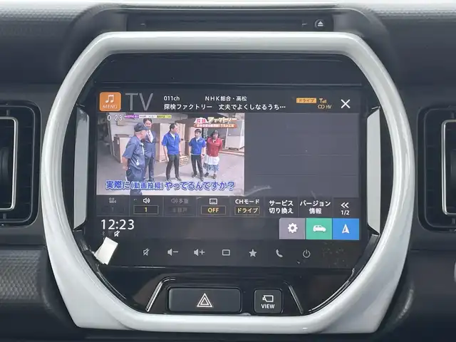 スズキ ハスラー HYBRID X 岡山県 2021(令3)年 4.4万km ブルーイッシュブラックパール3 登録時走行距離 44051km/禁煙車/純正メモリナビ/　【CD/DVD/Bluetooth/フルセグTV/】/全方位カメラ/衝突被害軽減システム（デュアルカメラブレーキサポート）/車線逸脱警報（レーンキープアシスト）/コーナーセンサー/ドライブレコーダー/ビルトインETC/シートヒーター（D・N席）/革巻きステアリング/ステアリングスイッチ/純正LEDヘッドライト/LEDフォグライト/オートライト/プッシュスタート/スマートキー/アイドリングストップ/純正アルミホイール 15インチ/ドアバイザー/ウインカーミラー/電動格納ミラー/純正フロアマット/プライバシーガラス/横滑防止装置/盗難防止装置