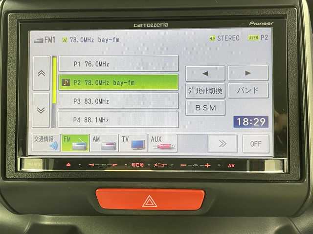 ホンダ Ｎ ＢＯＸ カスタム G Aパッケージ 千葉県 2014(平26)年 6.4万km プレミアムホワイトパール シティブレーキアクティブシステム/左側パワースライドドア/社外メモリーナビ/ワンセグTV / CD/バックカメラ/HIDヘッドライト/フォグランプ/E T C