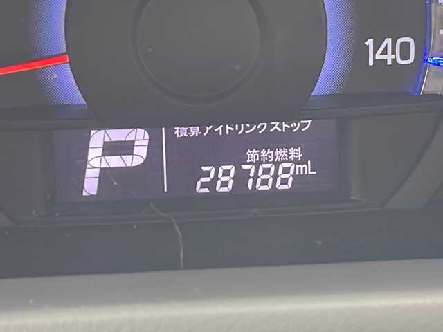 スズキ スペーシア X 山口県 2014(平26)年 7.9万km イノセントピンクパールメタリック 登録時走行距離/　【28788km】/ワンオーナー/保証書/プッシュスタート/KENWOODオーディオ/CD/ラジオ/USB/片側パワースライドドア/アイドリングストップ/オートライト/純正フロアマット/ドアバイザー/電動ミラー