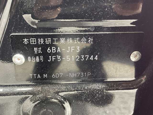 ホンダ Ｎ ＢＯＸ L 神奈川県 2022(令4)年 1.3万km クリスタルブラックパール ホンダセンシング/純正8型ナビ/・BT/フルセグTV/SD/CD/DVD/USB/バックカメラ/両側電動スライドドア/ETC/電動サイドブレーキ/オートホールド/ステアリングスイッチ/Autoライト/スマートキー/スペアキー/プッシュスタートボタン/ECON/シートリフター/LEDヘッドライト/電動格納ミラー/コーナーセンサー/純正フロアマット/ヘッドライトレベライザー-
