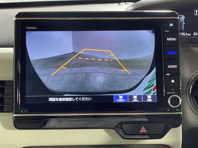 ホンダ Ｎ ＢＯＸ L 神奈川県 2022(令4)年 1.3万km クリスタルブラックパール ホンダセンシング/純正8型ナビ/・BT/フルセグTV/SD/CD/DVD/USB/バックカメラ/両側電動スライドドア/ETC/電動サイドブレーキ/オートホールド/ステアリングスイッチ/Autoライト/スマートキー/スペアキー/プッシュスタートボタン/ECON/シートリフター/LEDヘッドライト/電動格納ミラー/コーナーセンサー/純正フロアマット/ヘッドライトレベライザー-