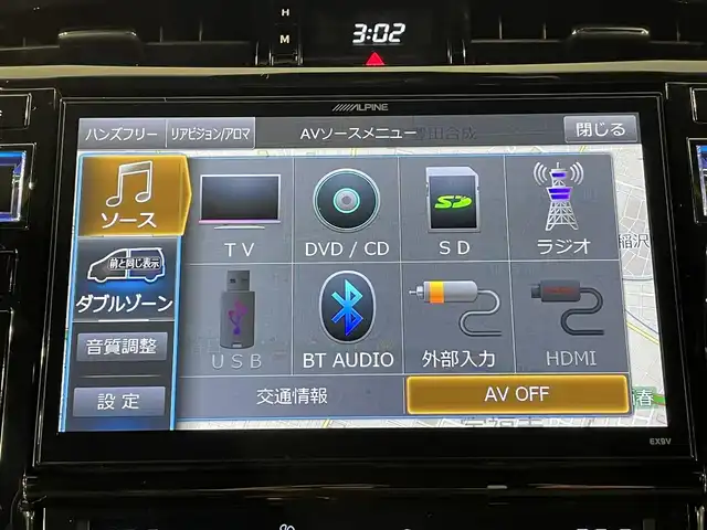 トヨタ ハリアー プレミアム 愛知県 2017(平29)年 8.1万km ホワイトパールクリスタルシャイン アルパイン９インチナビ/プリクラッシュセーフティ/レーダークルーズコントロール/車線逸脱警報/クリアランスソナー/先行車発進告知/パワーバックドア/パワーシート/ハーフレザー/バックカメラ/ビルトインＥＴＣ/ＩＳＯＦＩＸ/LEDヘッドライト/純正フロアマット/純正18インチアルミホイール