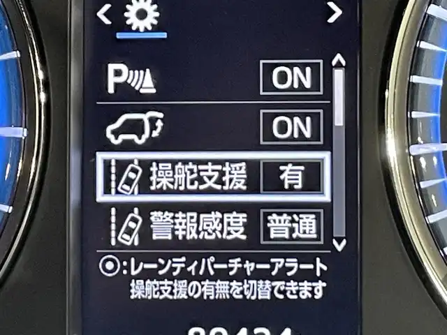 トヨタ ハリアー プレミアム 愛知県 2017(平29)年 8.1万km ホワイトパールクリスタルシャイン アルパイン９インチナビ/プリクラッシュセーフティ/レーダークルーズコントロール/車線逸脱警報/クリアランスソナー/先行車発進告知/パワーバックドア/パワーシート/ハーフレザー/バックカメラ/ビルトインＥＴＣ/ＩＳＯＦＩＸ/LEDヘッドライト/純正フロアマット/純正18インチアルミホイール