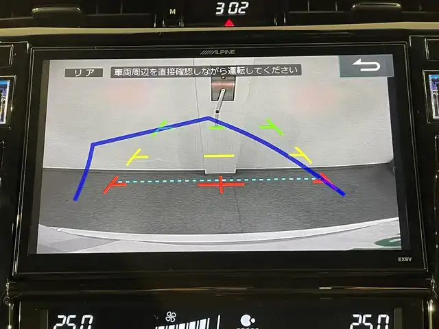 トヨタ ハリアー プレミアム 愛知県 2017(平29)年 8.1万km ホワイトパールクリスタルシャイン アルパイン９インチナビ/プリクラッシュセーフティ/レーダークルーズコントロール/車線逸脱警報/クリアランスソナー/先行車発進告知/パワーバックドア/パワーシート/ハーフレザー/バックカメラ/ビルトインＥＴＣ/ＩＳＯＦＩＸ/LEDヘッドライト/純正フロアマット/純正18インチアルミホイール