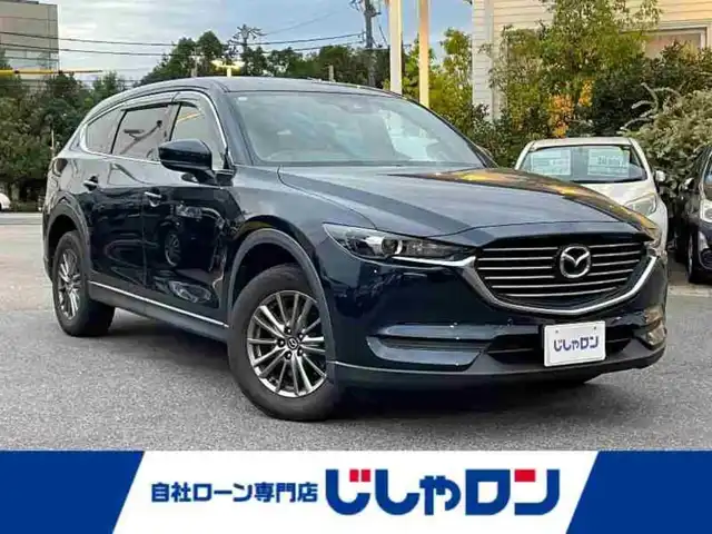 マツダ ＣＸ－８ XD 愛知県 2018(平30)年 14.6万km ディープクリスタルブルーマイカ (株)IDOMが運営する【じしゃロン名古屋鳴海店】の自社ローン専用車両になります。こちらは現金またはオートローンご利用の価格です。自社ローンご希望の方は別途その旨お申し付け下さい。/4WD/ターボ/純正ナビ/バックカメラ/サイドカメラ/Bluetooth/CD/DVD/スマートシティブレーキサポート/クルーズコントロール/車線逸脱警報装置/ブラインドスポットモニター/トラクションコントロールシステム/クリアランスソナー/オートマチックハイビーム/ディーゼルパティキュレートフィルター/ブレーキホールド/MTモード付きAT/LEDヘッドライト/オートライト/ETC/純正アルミホイール/社外フロアマット