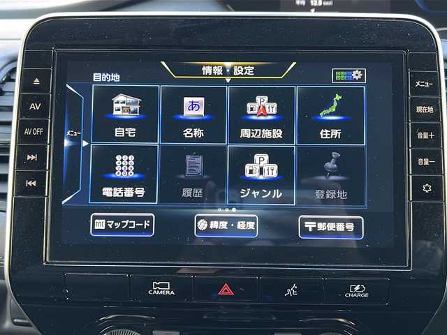日産 セレナ e－パワー ハイウェイスター V 福岡県 2021(令3)年 5.2万km ブリリアントホワイトパール 純正ディーラー10インチナビ/　（AM/FM/CD/DVD/Blu-ray/SD/SD REC/USB/BT/フルセグ）/純正11インチフリップダウンモニター/プロパイロット/全方位カメラ/純正ドライブレコーダー（前方のみ）/純正ETC/BSM/両側パワースライドドア/ハンズフリースライドドア/電動パーキングブレーキ/オートホールド/インテリジェントルームミラー/後席サンシェード/電格ミラー/社外アルミ付きスタッドレスタイヤ有り（195/65/15)/ステアリングスィッチ/ドアバイザー/オートライト/オートマチックハイビーム/LEDヘッドライト/フォグランプ/プッシュスタート