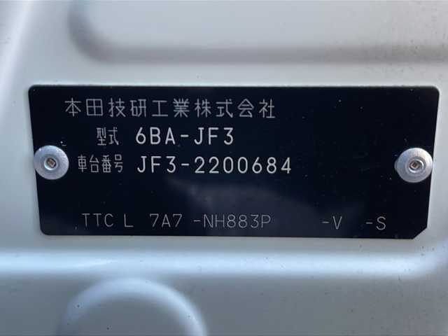 ホンダ Ｎ ＢＯＸ カスタム G L ターボ ホンダセンシング 岐阜県 2019(令1)年 2.9万km プラチナホワイトパール 禁煙車/ホンダセンシング/社外ナビ/AM/FM/CD/DVD/フルセグTV/クルーズコントロール/衝突軽減ブレーキ/レーンキープアシスト/両側パワースライドドア/シートヒーター/ハーフレザーシート/カーテンエアバッグ/バックカメラ/パドルシフト/ビルトインETC/純正フロアマット/純正アルミホイール/オートエアコン/オートライト/プッシュスタート/スマートキー