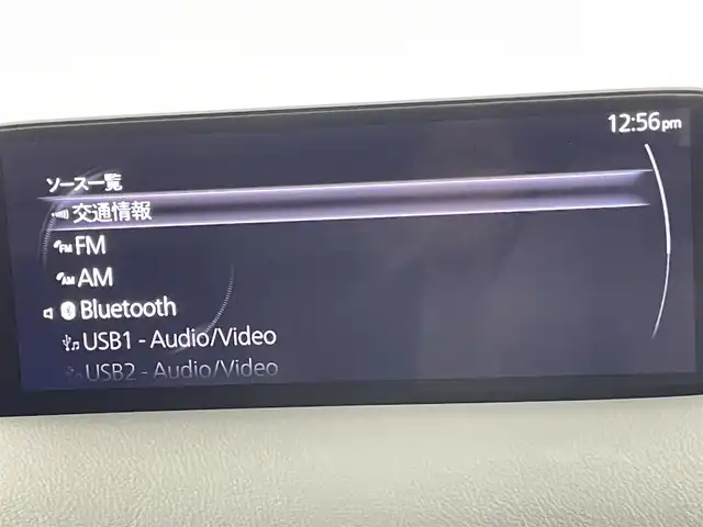 マツダ ＣＸ－５ 25S スポーツアピアランス 千葉県 2022(令4)年 1.8万km ジェットブラックマイカ 禁煙車/純正ナビ/・Bluetooth/AppleCarPlay/AndroidAuto/フルセグ/全方位カメラ/BOSEサウンド/前席パワーシート/レザーシート/前席シートヒーター/ステアリングヒーター/パワーバックドア/パドルシフト/オートクルーズコントロール/ワイヤレス充電/電動パーキングブレーキ/ブレーキホールド/ヘッドアップディスプレイ/LEDヘッドライト/オートハイビーム/純正アルミホイール