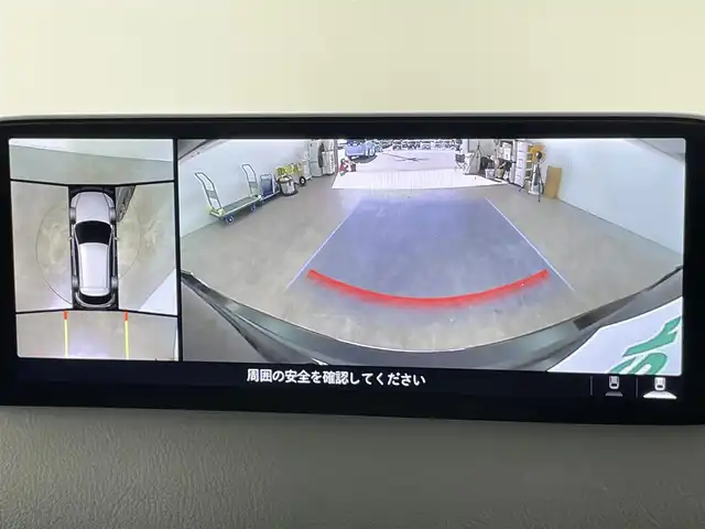 マツダ ＣＸ－５ 25S スポーツアピアランス 千葉県 2022(令4)年 1.8万km ジェットブラックマイカ 禁煙車/純正ナビ/・Bluetooth/AppleCarPlay/AndroidAuto/フルセグ/全方位カメラ/BOSEサウンド/前席パワーシート/レザーシート/前席シートヒーター/ステアリングヒーター/パワーバックドア/パドルシフト/オートクルーズコントロール/ワイヤレス充電/電動パーキングブレーキ/ブレーキホールド/ヘッドアップディスプレイ/LEDヘッドライト/オートハイビーム/純正アルミホイール