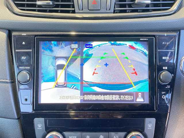 日産 エクストレイル 20Xi 富山県 2019(令1)年 3.8万km ダイヤモンドブラック 4WD/純正SDナビ/フルセグ/アラウンドビューモニター/エマージェンシーブレーキ/プロパイロット/レーダークルーズコントロール/レーンキープアシスト/パワーバックドア/ETC/シートヒーター/アイドリングストップ/インテリジェントキー/LEDヘッドライト