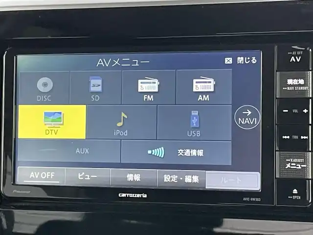 スズキ スペーシア カスタム HYBRID GS 山形県 2021(令3)年 13万km ブルーイッシュブラックパール3 社外メモリーナビ/・ワンセグTV/AM/FM/CD/DVD/Bluetooth/4WD/衝突被害軽減システム/バックカメラ/左側パワースライドドア/前側ドライブレコーダー/追従式クルーズコントロール/レーンキープアシスト/全席ヒートシーター/アイドリングストップ/横滑り防止装置/オートライト/LEDヘッドライト/スマートキー/プッシュスタート/冬タイヤ積載