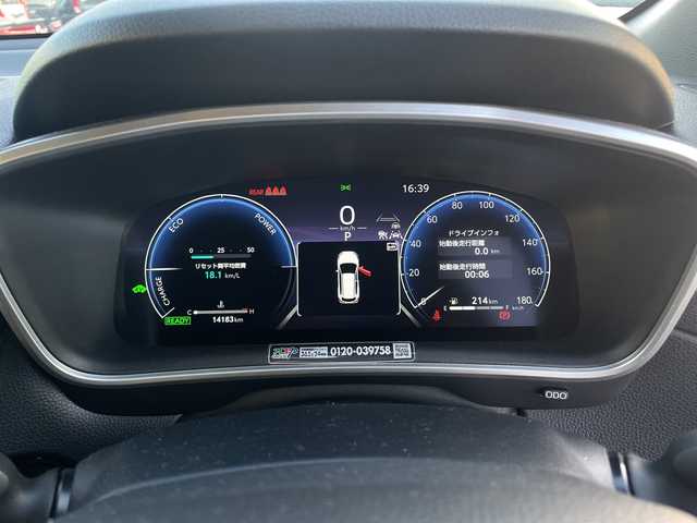 トヨタ カローラ クロス ハイブリッド Z 宮崎県 2025(令7)年 1.5万km プラチナホワイトパールマイカ パノラマルーフ/純正ディスプレイオーディオ/全方位カメラ/トヨタセーフティセンス/トヨタチームメイト/パワーバックドア/ステアリングヒーター/ハーフレザーシート/ETC/フルセグテレビ/シートヒーター/ベンチレーション/パワーシート/レーダークルーズコントロール/フロアマット