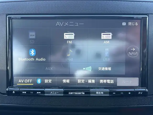 ダイハツ ミラ イース L SAⅢ 福島県 2020(令2)年 2.8万km ホワイト スマートアシストIII/・衝突回避支援ブレーキ機能/・前後誤発進抑制制御/・車線はみ出し警報/・先行車発進お知らせ機能/・社外ナビゲーション/型番：AVIC-RZ003/【SD/Bluetooth】/前方ドライブレコーダー/アイドリングストップ/純正フロアマット/ドアバイザー