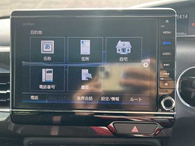 ホンダ Ｎ ＢＯＸ カスタム G L ターボ ホンダセンシング 香川県 2017(平29)年 7.4万km クリスタルブラックパール 純正8インチナビ（フルセグTV/CD，DVD/BT)/バックカメラ/全方位ドライブレコーダー/両側パワースライドドア/ビルトインETC/LEDヘッドライト/オートライト