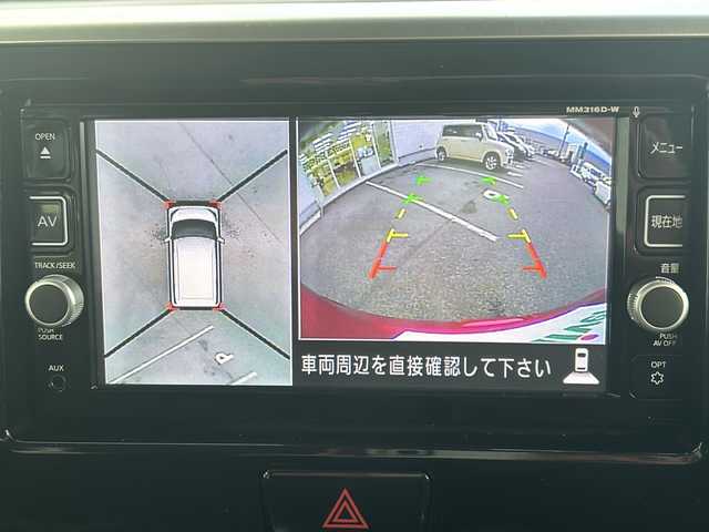 日産 デイズ ルークス ハイウェイスターX 鳥取県 2017(平29)年 3.6万km スパークリングレッドM エマージェンシーブレーキ/純正ナビ【MM316D-W】/・フルセグ/・CD/DVD/・Bluetooth/全方位モニター/スマートキー/プッシュスタート/AAC/ETC/ドライブレコーダー/左電動スライドドア/純正14AW/ABS/横滑り防止装置/セキリティアラーム/オートライト/オートマチックハイビーム/LEDヘッドライト/W&サイドエアバック