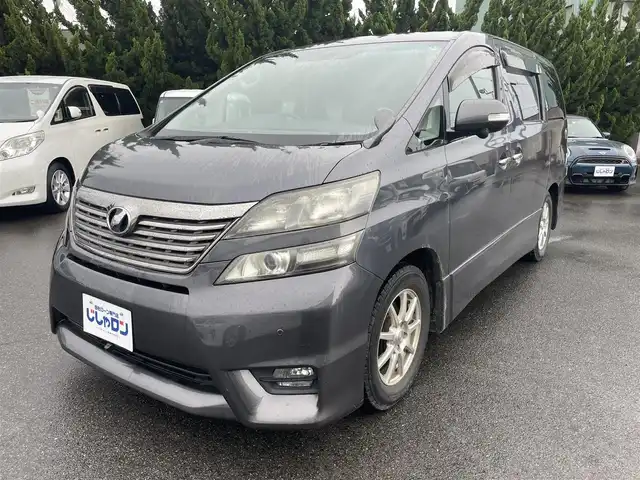 トヨタ ヴェルファイア 2．4Z プラチナセレクションⅡ 和歌山県 2010(平22)年 10.1万km グレーメタリック (株)IDOMが運営する【じしゃロン和歌山店】の自社ローン専用車両になります。こちらは現金またはオートローンご利用時の価格です。自社ローンご希望の方は別途その旨お申付け下さい/社外ナビ/両側パワースライドドア/純正フリップダウンモニター /スマートキー/バックカメラ/MTモード付きAT/オートライト/電動リアゲート/前後コーナーセンサー
