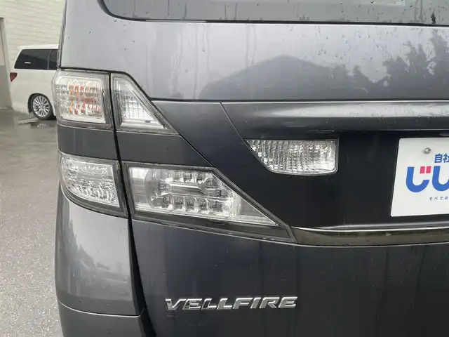 トヨタ ヴェルファイア 2．4Z プラチナセレクションⅡ 和歌山県 2010(平22)年 10.1万km グレーメタリック (株)IDOMが運営する【じしゃロン和歌山店】の自社ローン専用車両になります。こちらは現金またはオートローンご利用時の価格です。自社ローンご希望の方は別途その旨お申付け下さい/社外ナビ/両側パワースライドドア/純正フリップダウンモニター /スマートキー/バックカメラ/MTモード付きAT/オートライト/電動リアゲート/前後コーナーセンサー