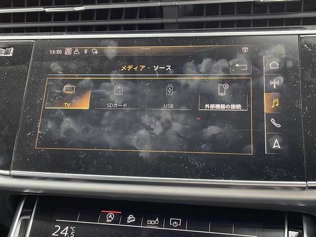 アウディ Ｑ８ 55TFSIクワトロ デビューPKG ラグジュアリ 福島県 2020(令2)年 4.5万km ディープブラックパールエフェクト 外部検査済み/４WD/ターボ/サンルーフ/Apple car play/純正メモリナビ/(フルセグTV/Bluetooth/USB)/ビルトインETC2.0/前後ドライブレコーダー/BANG&OLUFSEN３Dサウンドシステム/レザーシート/前席パワーシート/全席シートヒーター/前席エアシート/パワーバックドア/コンフォートアシスタンスパッケージ/・アダプティブドライブアシスト/・アウディプレセンスフロント/・アウディサイドアシスト/・アウディブレーンアシスト/・トラフィックジャムアシスト/・360°カメラ/・パークアシスト/・交通標識認識/アウディバーチャルコックピット/ブラインドスポットモニター/横滑り防止機能/マッサージ機能/純正20インチアルミホイール/スマートキー/LEDヘッドライト/パドルシフト/カーテンエアバック/保証書/取扱説明書