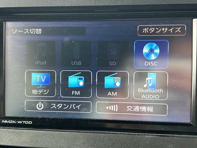 ダイハツ タント カスタム RS セレクション 岡山県 2020(令2)年 3.7万km シャイニングホワイトパール 純正ナビ/（AM.FM.BT.CD.DVD.TV）/アラウンドビューモニター/両側パワースライド/スマートアシスト/・衝突軽減ブレーキ/・レーンキープアシスト/・オートマチックハイビーム/純正15インチAW/ロングスライドシート/アイドリングストップ/シートヒーター/プッシュスタート/LEDヘッドライト