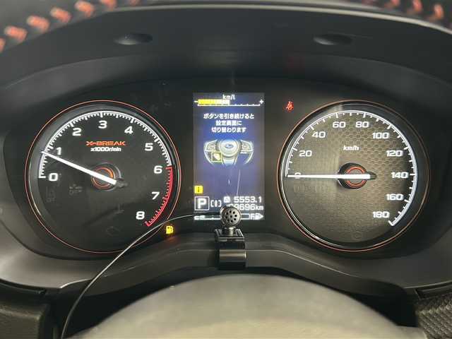 スバル フォレスター X－ブレイク 道央・札幌 2019(平31)年 7万km クリスタルブラックシリカ ・ワンオーナー/・4WD/・社外ナビ/フルセグTV/DVD/CD/SD/BT/・フロント/サイドカメラ/・純正エンジンスターター/・デジタルインナーミラー/・ドライブレコーダー/・アイサイト/・プリクラッシュブレーキ/・全車速追従付きクルーズコントロール/・前後誤発進抑制機能/・先行車発進お知らせ/・レーンキープアシスト/・RAB/・ブラインドスポットモニター/・パドルシフト/・ステアリングヒーター/・アイドリングストップ/・横滑り防止/・ハーフレザーシート/・前席パワーシート/・シートヒーター/・LEDヘッドライト/・LEDフォグ/・リヤフォグ/・プッシュスタート/・スマートキー/・ルーフレール/・電格ミラー/・ミラーヒーター