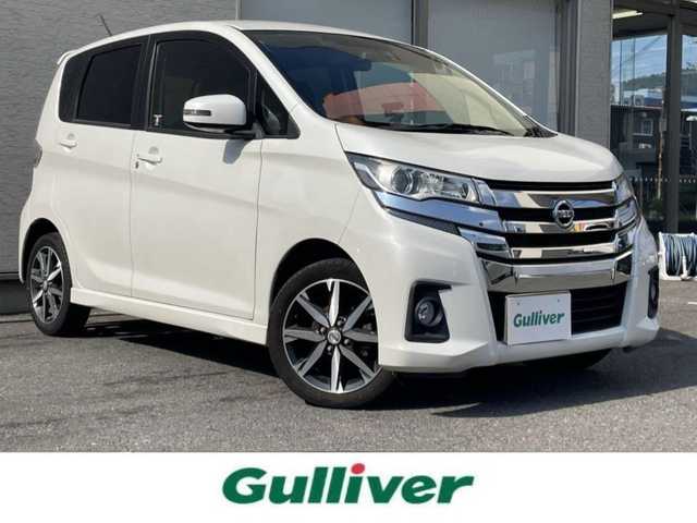 日産 デイズ ハイウェイスターG ターボ 大阪府 2016(平28)年 15万km ホワイトパール 純正7インチナビ/（フルセグ／ＢＴ／ＣＤ／ＤＶＤ）/全方位モニター/衝突被害軽減システム/盗難防止装置/横滑り防止装置/アイドリングストップ/オートマチックハイビーム/前方ドライブレコーダー/ETC/純正15インチAW/保証書/取扱説明書
