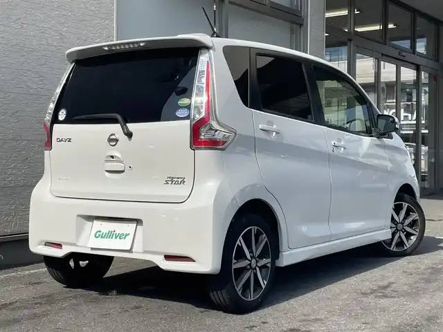 日産 デイズ ハイウェイスターG ターボ 大阪府 2016(平28)年 15万km ホワイトパール 純正7インチナビ/（フルセグ／ＢＴ／ＣＤ／ＤＶＤ）/全方位モニター/衝突被害軽減システム/盗難防止装置/横滑り防止装置/アイドリングストップ/オートマチックハイビーム/前方ドライブレコーダー/ETC/純正15インチAW/保証書/取扱説明書