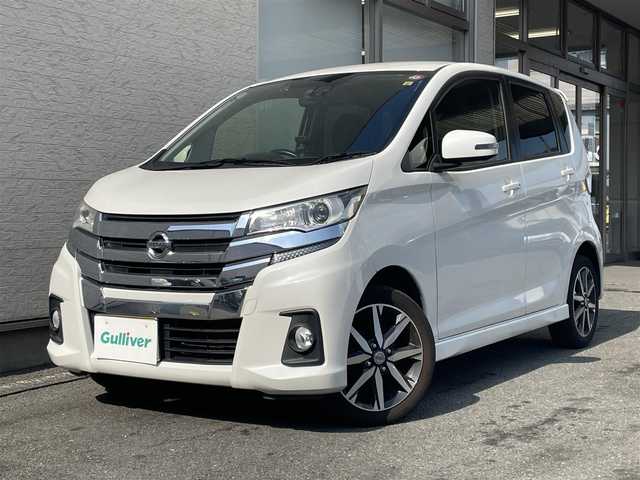 日産 デイズ ハイウェイスターG ターボ 大阪府 2016(平28)年 15万km ホワイトパール 純正7インチナビ/（フルセグ／ＢＴ／ＣＤ／ＤＶＤ）/全方位モニター/衝突被害軽減システム/盗難防止装置/横滑り防止装置/アイドリングストップ/オートマチックハイビーム/前方ドライブレコーダー/ETC/純正15インチAW/保証書/取扱説明書
